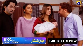 Jan Nisar Episode 39 New Promo  Hiba Bukhari  danishtaimoor  Jan Nisar Episode 39 full review [upl. by Anderegg990]