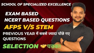 STEM VS AFPS SoSE Entrance exam  V I Q NCERT based Questions [upl. by Ahseekat]