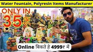 Water Foutain Manufacturer Cheapest Homedecor Gifts Items in India  Polyresin Statue Manufacturers [upl. by Bullough]