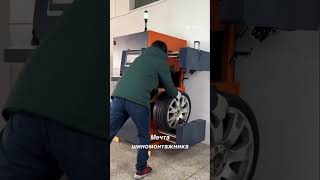 tyre automatic tyre changer machinetyreworkingfittingwheelsshortsautomaticmachinetires [upl. by Aisats512]