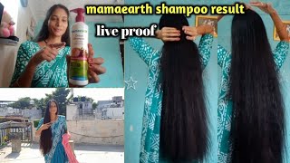 mamaearth shampoo review इस सेम्पू को लगाते हि बालों का झड़ना तुरंत रुकेगा तेजी से लम्बे होंगे बाल [upl. by Thill]