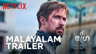 THE GRAY MAN  Official Malayalam Trailer  Netflix India [upl. by Ettener]