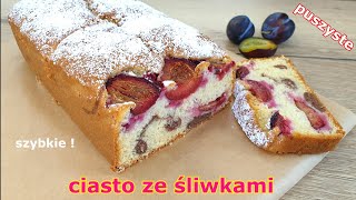 Szybkie proste ciasto PUCHATEK ze śliwkami  zawsze się udaje 👌 mięciutkie wilgotne i puszyste 👍 [upl. by Jacobsen]