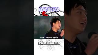 要说史上最经典的一季《中国好声音》，那绝对非12年前的第一季《中国好声音》莫属，当年不仅各个选手实力超强，同时更是不断持续输出爆款金曲，也随之让他们的名气一夜爆红，可谓是国内选秀节…… [upl. by Idolem441]