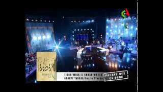 TARBA3T الرباعة thamourthiw live [upl. by Cadell994]