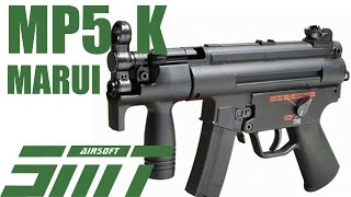 RECENSIONE MP5 KURZ  MARUI [upl. by Katherina389]