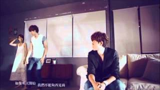 Li Wei Feng 李唯楓  Let me love you PinyinEnglish sub [upl. by Shank416]