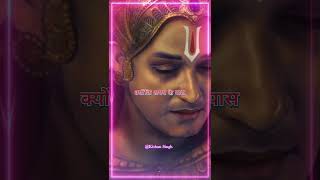 Geeta mein Shabd roop [upl. by Eneloj]