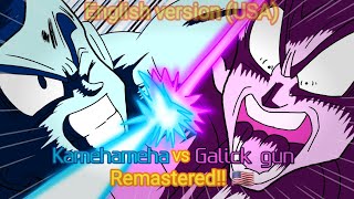 Kamehameha VS Galick gun REMASTERED English version Flipaclip fan animation [upl. by Dulcie]