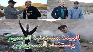 ❤️الجزء الثاني من حديقة المسيرة الخضراء إلى ساحة الازبال التي اسستها شركة النظافة في دوار إمشروبا [upl. by Oinoitna]