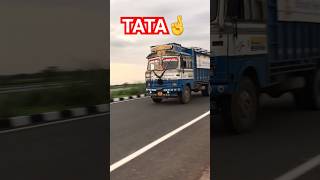 Tata Truck 4825 [upl. by Auhoj]