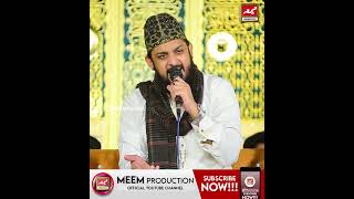 Ay Khatm e Rusul Makki Madni ﷺ  Zohaib Ashrafi  Beautiful Naat 2024 [upl. by Haven179]