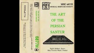 Djalal Akhbari  The Art of The Persian Santur 1983 Dastgahenava [upl. by Sitnik]