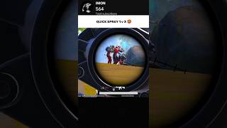 WAIT FOR INIONGAMING ✅🔥 bgmi pubgmobile trending viralshort viralvideo viralshorts [upl. by Annaynek]