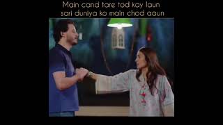 chupke chupke ost Main chand tare tod kay laun sari duniya ko main chod aaon ❤😍 [upl. by Casmey]