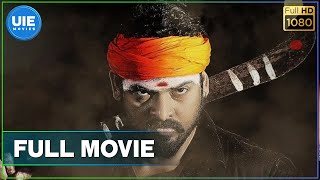 Theal வேற மாதிரி Extreme Love இருக்கும்… Love யார் கூட எந்த மாதிரி எதிர்பாக்குறீங்க  Prabhu Deva [upl. by Primaveria]