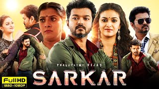 Sarkar New 2024 South Full Movie in Hindi Dubbed  Thalapathy Vijay Keerthy  HD Facts amp Reviews [upl. by Harvey]