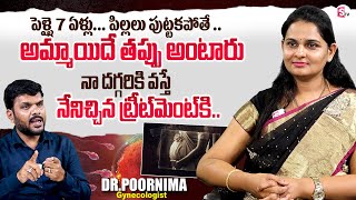 Gynecologist Dr Poornima Exclusive Interview  Journalist Vijay  sumantventertainment [upl. by Marlow]