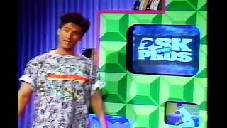 Gamepro TV  S01E16  WOC NBC25  1991 [upl. by Eiznekcm699]