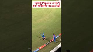 hardikpandya cricketlover shorts sportstalkcricket catch fitness cricket cricketshorts t20 [upl. by Clarkson]