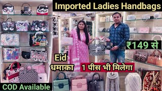 Imported Luxury Bags in Delhi  Premium International Branded Bags Collection 2023  Lowest Price [upl. by Arodnap279]