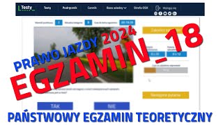 ✅❌Cały egzamin na prawo jazdy 2024❌✅ część 182024 kategoria B [upl. by Delmore147]