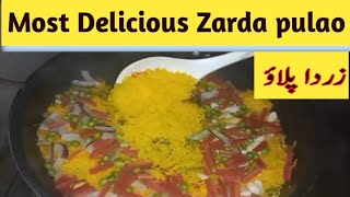 Zarda Pulao Recipe  Easy Step by Step Tutorial 2024  زردا پلاؤ [upl. by Suired121]