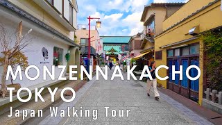 Japan walking tour in Tokyo Monzennakacho 4K 60fps HDR [upl. by Matthus]