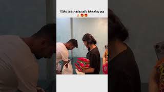 Miku ka birthday gifts leke bhag gya🎂🎁🎁 suyashvlogs funny suyash love youtubeshorts comedy [upl. by Adidnac]