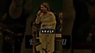 Naseebo Lal new repeate song sad songs viralshorts shortsvideo [upl. by Adnilram]