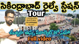 Secunderabad Railway station tour full video [upl. by Noryb]