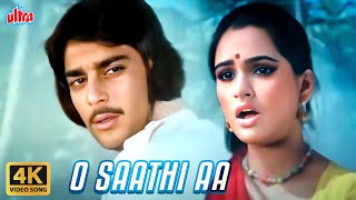 Lata Mangeshkar  O Saathiya Saare Sahare Toot Jaye  Padmini Kolhapure  Sanjay Dutt [upl. by Drusy]