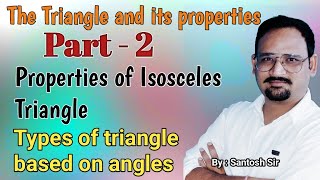 online cbse maths classes  triangle and its properties  properties of Isosceles Triangle [upl. by Artied]