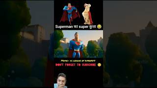 Ye Hai Superman Ka Dog 🦸🏻🐶 shorts​ movieexplainedinhindi​ [upl. by Drhacir]