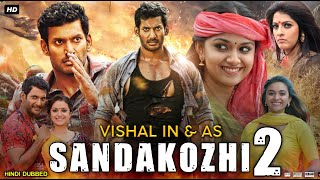 Sandakozhi 2 Official Trailer  Vishal Keerthi Suresh Varalaxmi  Yuvanshankar Raja  Lingusamy [upl. by Oiratnom]