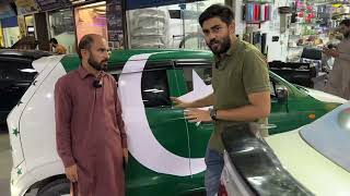 Independence Day With a Patriotic Car  Azadi Mubarak [upl. by Plafker301]