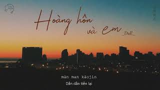 Vietsub  Pinyin Hoàng Hôn Và Em 落日与你  DuE  DuE [upl. by Luben555]