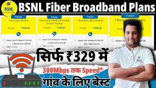 Bsnl Fiber Broadband Plans  Bsnl Fiber Rural Home WiFi Plan  Bsnl Broadband Plans [upl. by Leahcimnhoj]