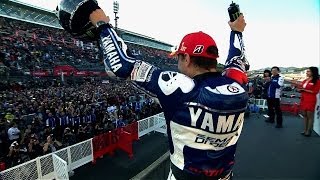 MotoGP™ Rewind Motegi 2013 [upl. by Latta]