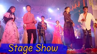 তুই তুই তুই । Sofik Stage Program । Diler Rani । Palli Gram TV Satge Show 2023 [upl. by Essam646]