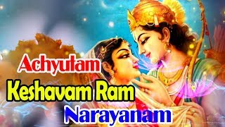 Achyutam Keshavam Ram Narayanam  Very Beautiful Song  Popular Krishna Ram Bhajan [upl. by Amory]