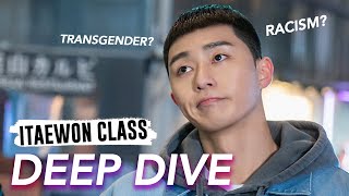 ITAEWON CLASS EXPOSES UGLY TRUTH OF KOREA  Kdrama Deep Dive [upl. by Cavan]