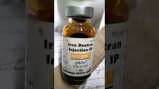 imferon injectioniron dextran injection [upl. by Oliver]