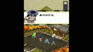 23 Ganbare Goemon DS Toukai Douchuu Ooedo Tengurigaeshi no Maki [upl. by Skye]