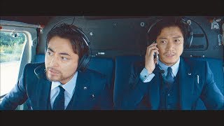 おなじみ山田孝之＆小栗の珠玉アドリブ！CMに収まりきらない約1分間を特別公開 スマートフォン「arrows」 新TVCM『割れない刑事』捜索篇 [upl. by Odericus]