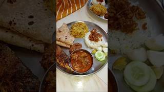 सासुरवाडीला रविवारचा बेत marathijodi1 chicken chickenfry foodie fishfry konkanifood fish [upl. by Santiago236]