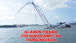 Vlog 022 Paano gumagana ang Surambaw [upl. by Perlis569]