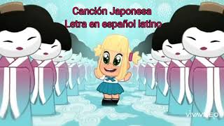 Masha y el Oso  Canción Japonesa  Letra en español latino [upl. by Atwahs]