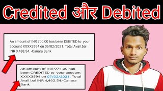 Credited और Debited ka matlab kya hota hai l What is Credited And Debited [upl. by Bodkin118]