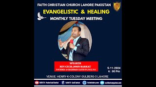 🔴LIVE EVANGELISTIC amp HEALING MONTHLY TUESDAY MEETING 5TH NOV24 FAITH CHRISTIAN CHURCH  FAITH TV [upl. by Abas]